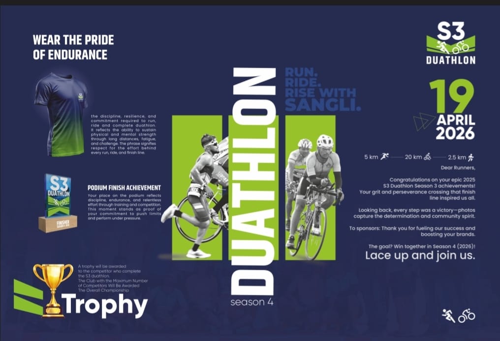 Event Poster & Brochure Design Sample